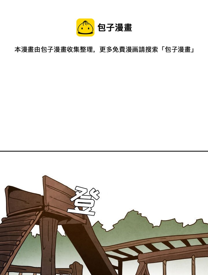 第 50 话34
