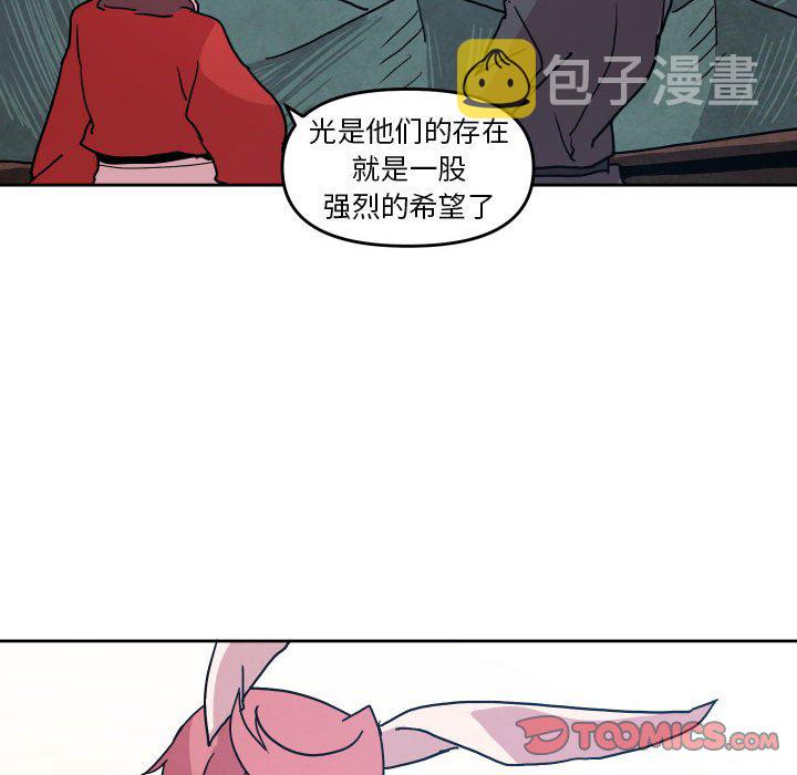 第 49 话101