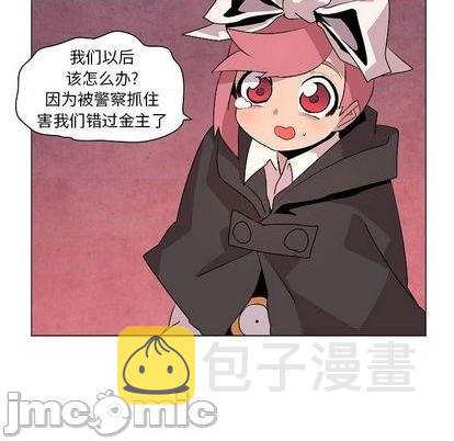 第21话19