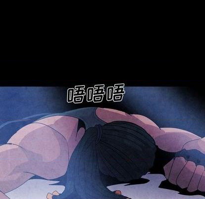 第15话84