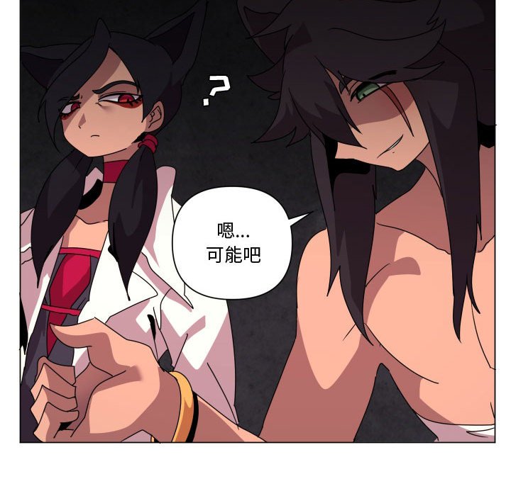第 35 话19