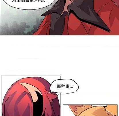 第11话11