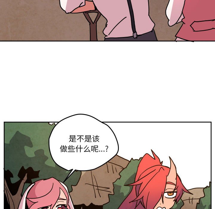 第 50 话23