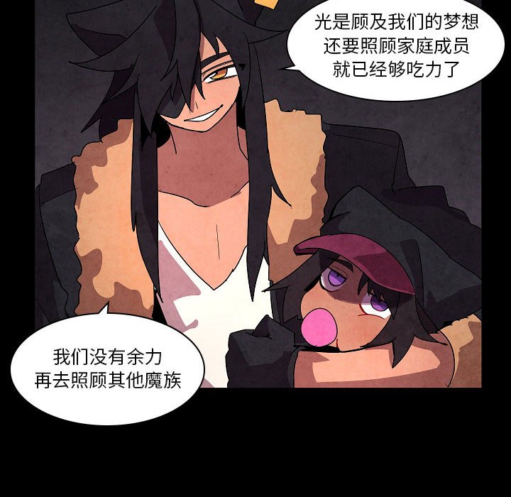 第 31 话23