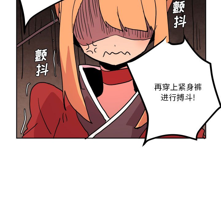 第 50 话60