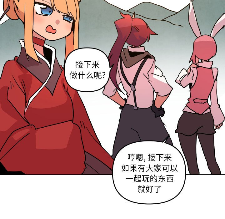 第 50 话56