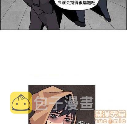 第7话29