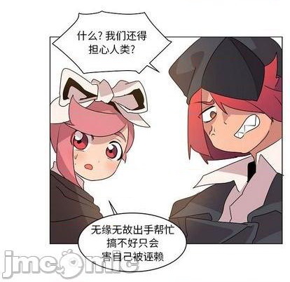 第21话107