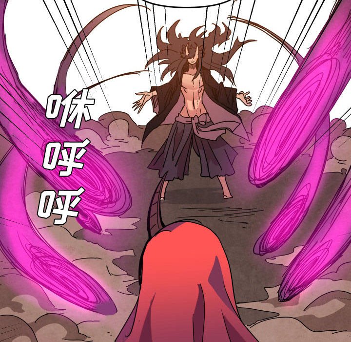 第 44 话45