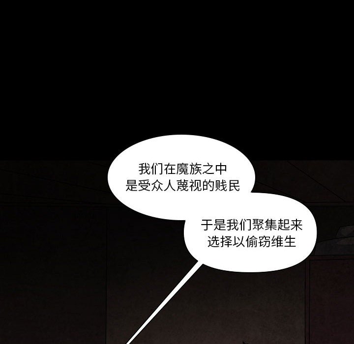 第 31 话56
