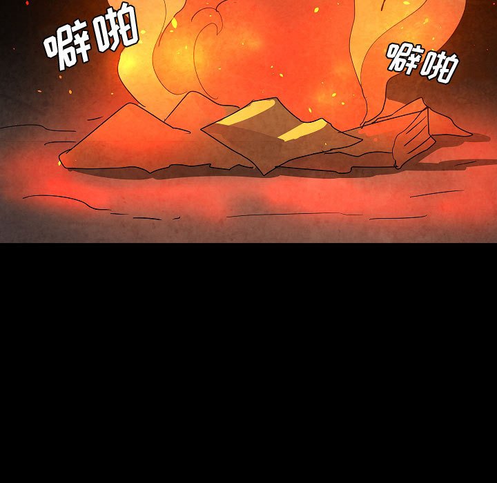 第 27 话26