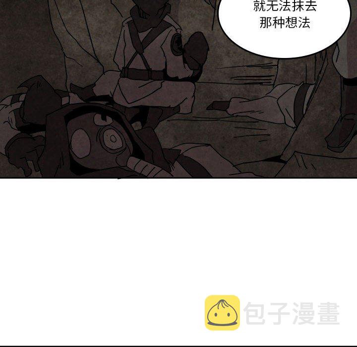 第 45 话56