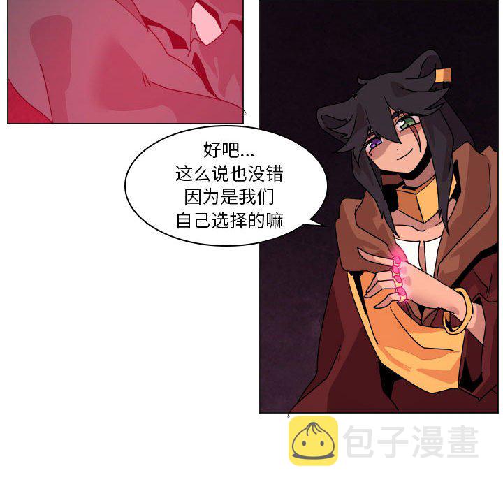 第 36 话86