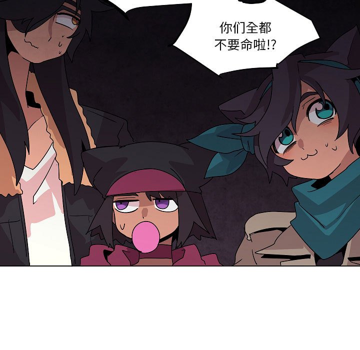 第 34 话72