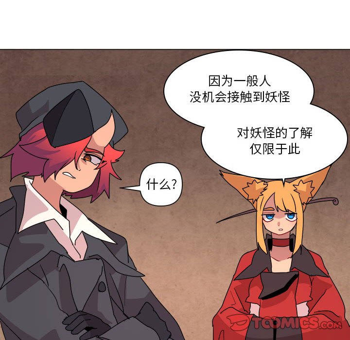 第 35 话41