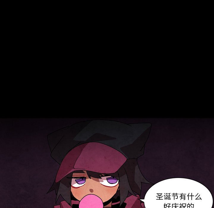 第 29 话66