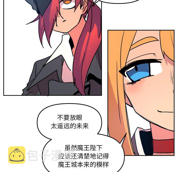 第 49 话81