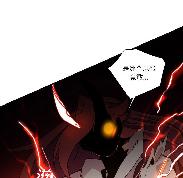 第 43 话128