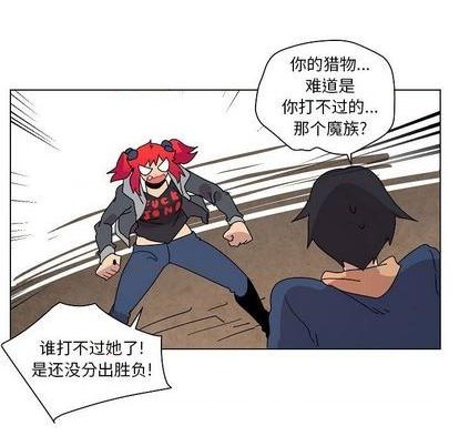 第22话106