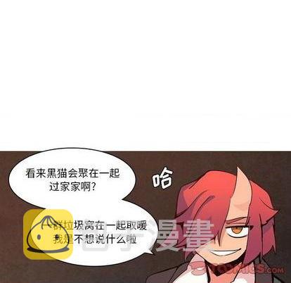 第21话87