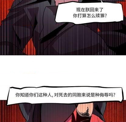 第8话109