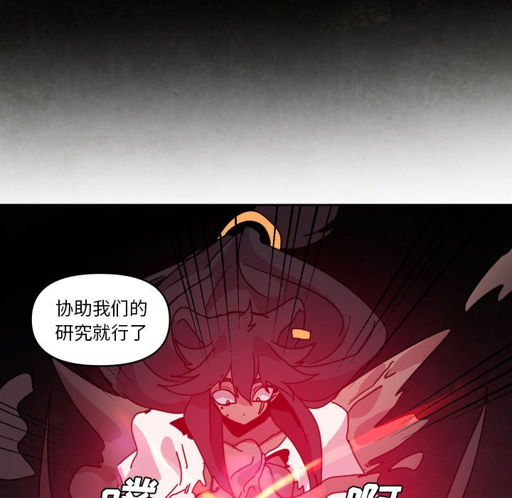 第 43 话90