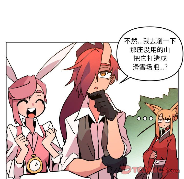 第 50 话57