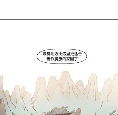 第14话118