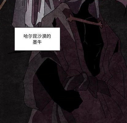 第10话7