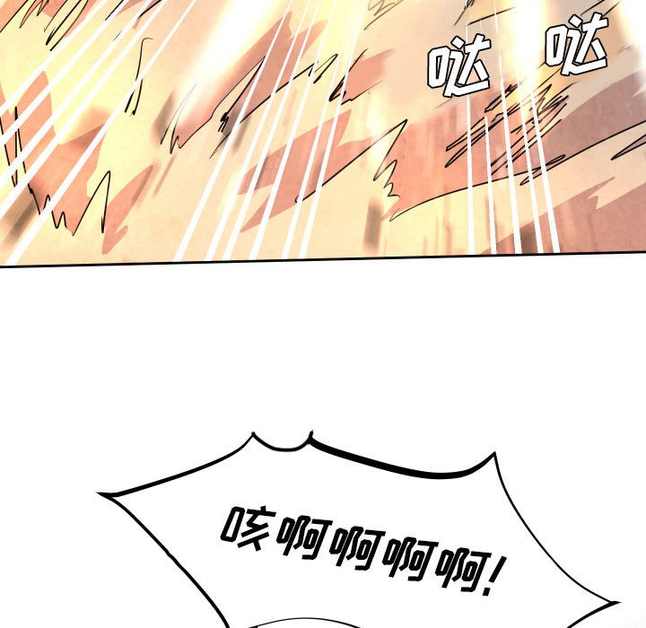 第 41 话29