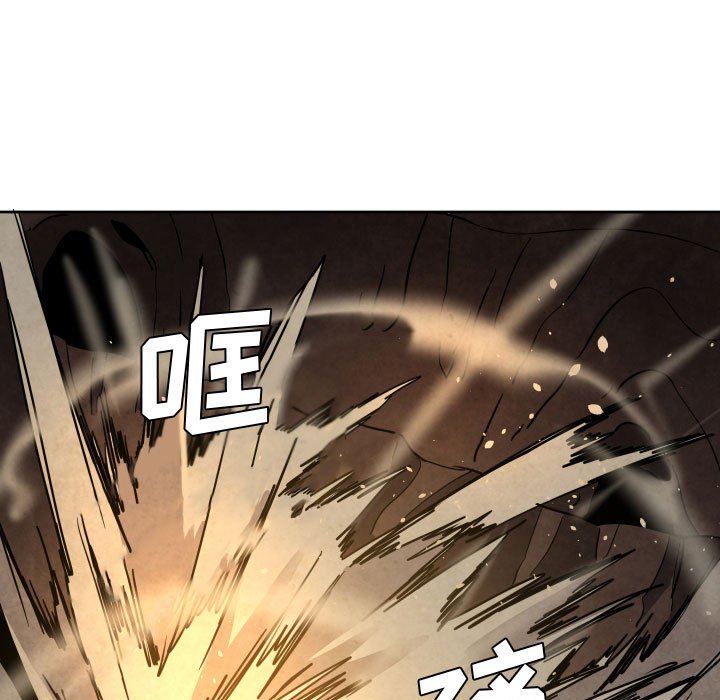 第 43 话64