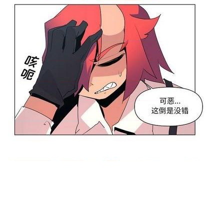 第15话54