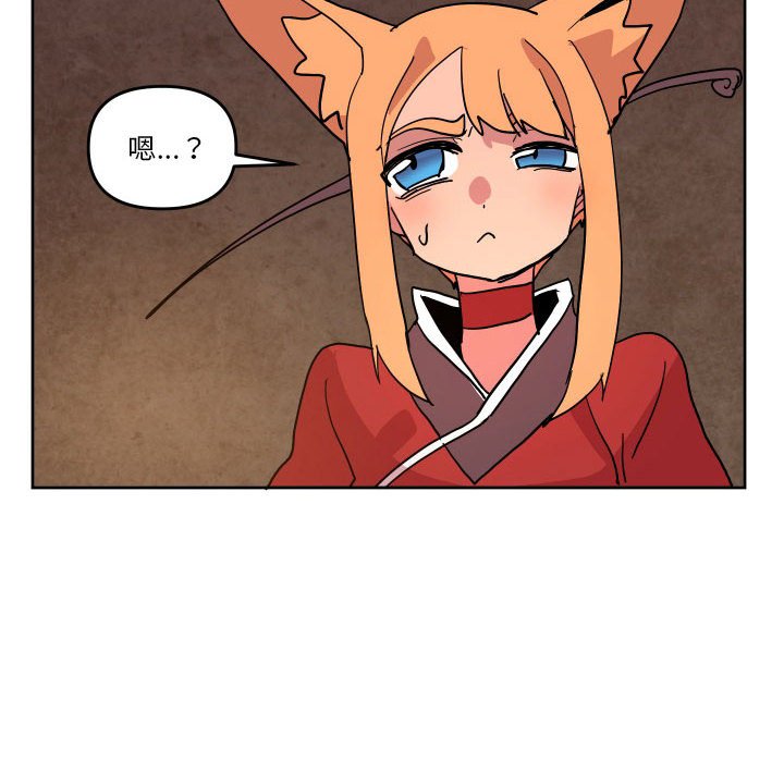 第 50 话79