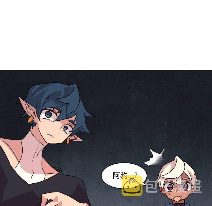 第 35 话104