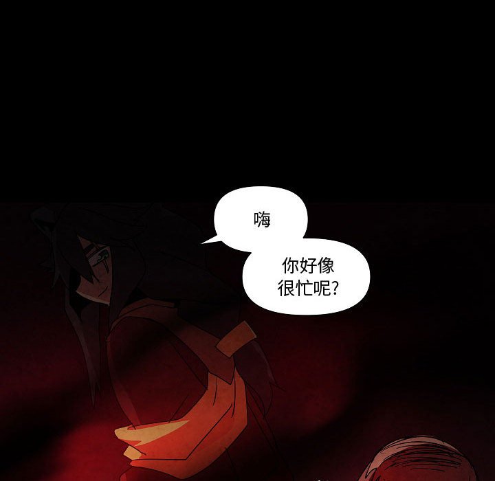 第 30 话72
