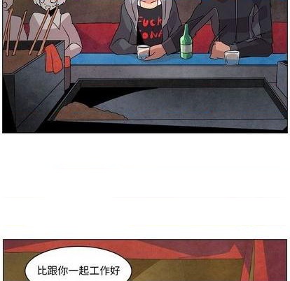 第16话79