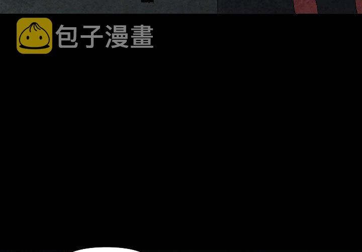 第 27 话2