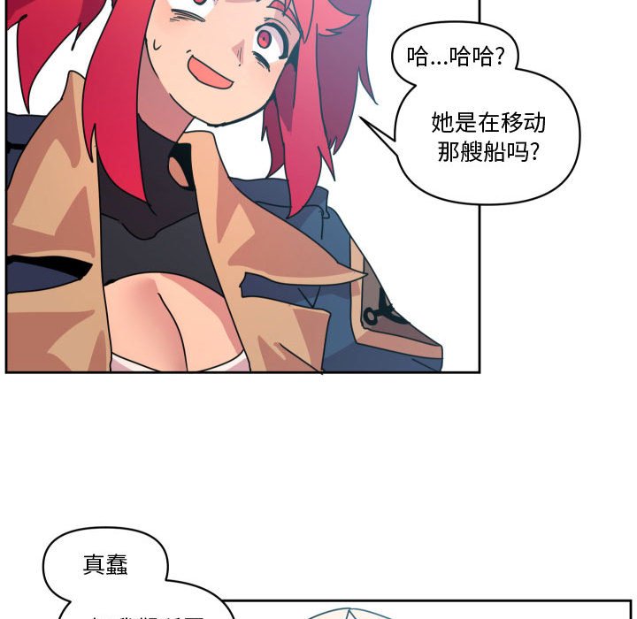 第 40 话56