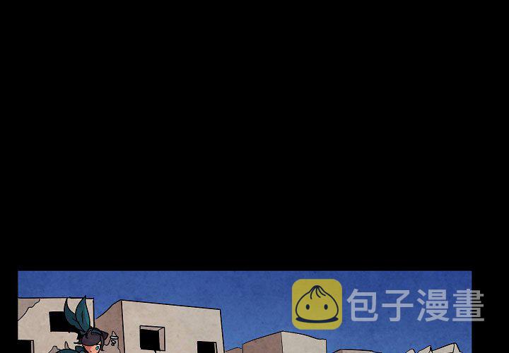 第 29 话2