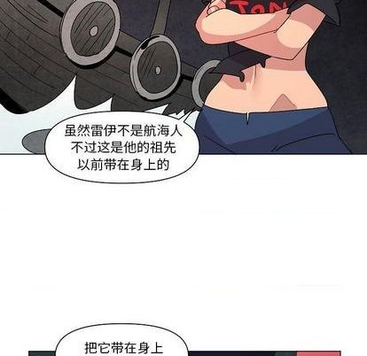 第23话16