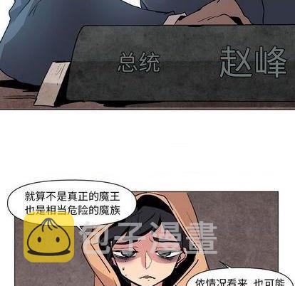 第7话6