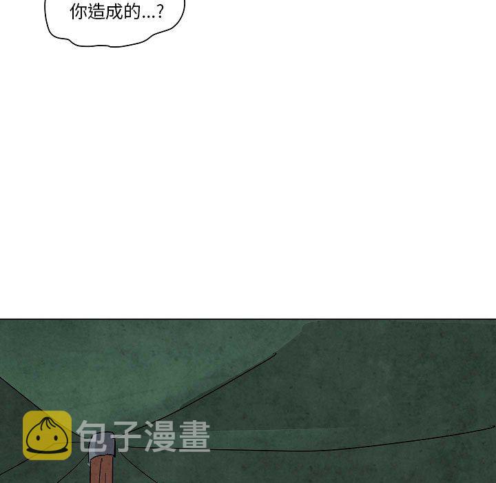 第 24 话28