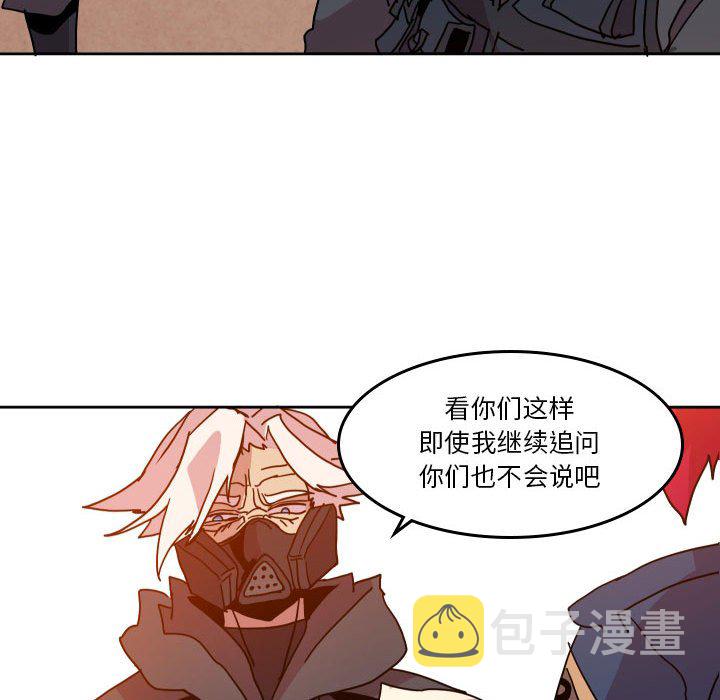 第 45 话16