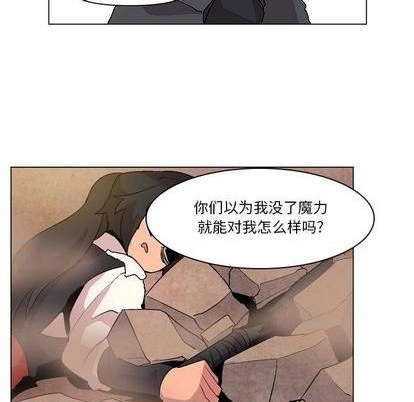 第12话90