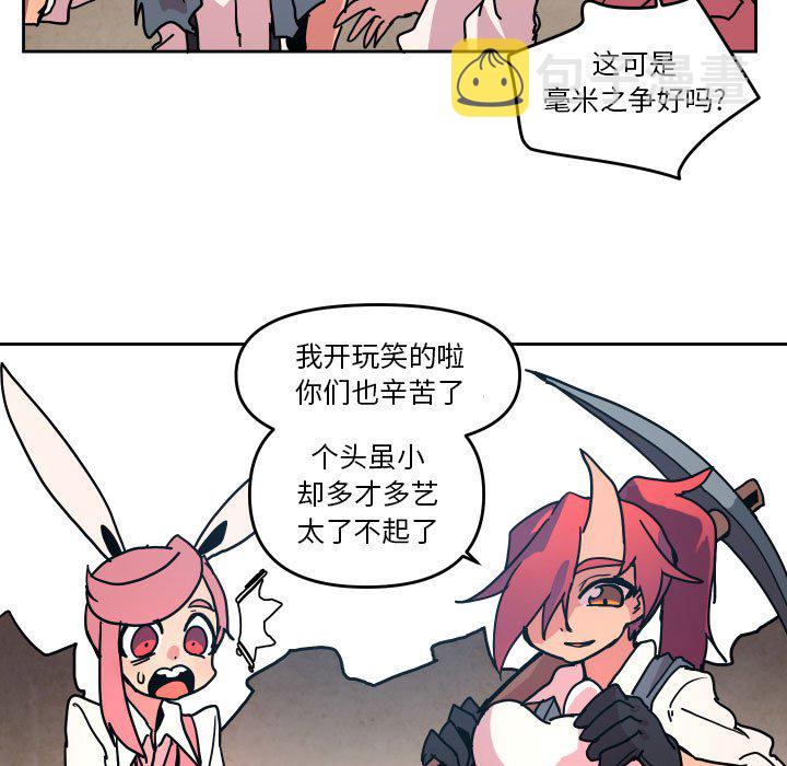 第 49 话56