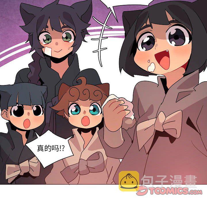 第 25 话9