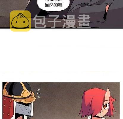 第14话23