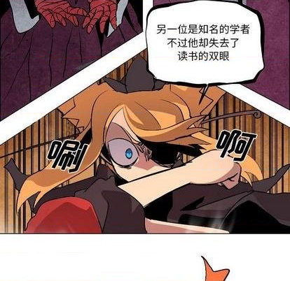 第9话106