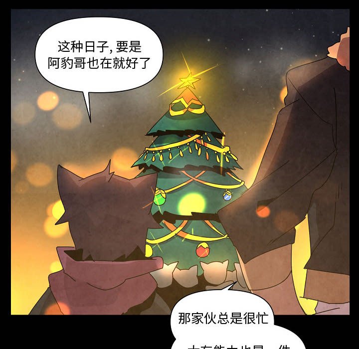 第 30 话23