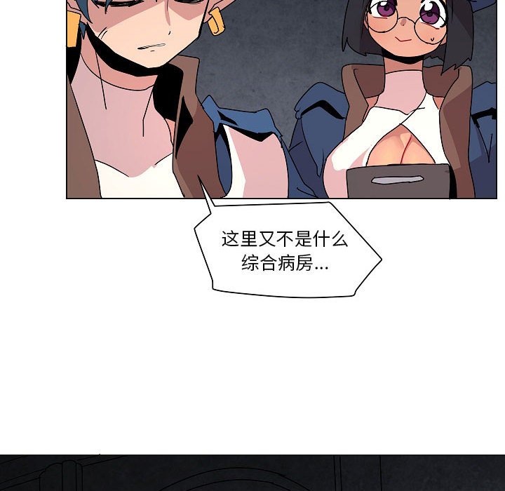 第 26 话64